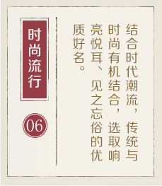 兰州哪里起名字好-起名流程六